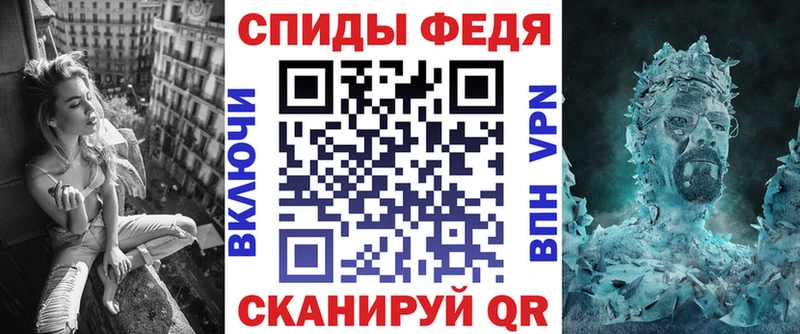 АМФЕТАМИН VHQ  Купить где  Лобня 