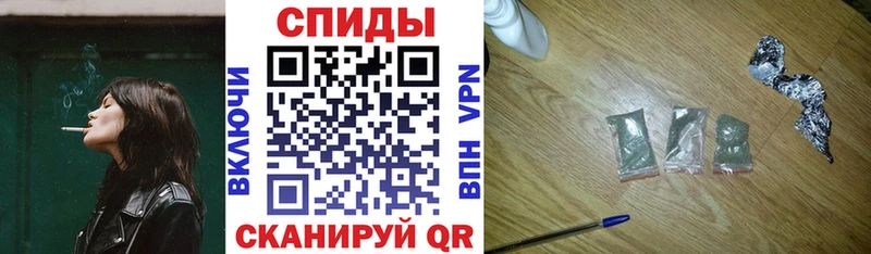 Бутират бутик  Купить  Лобня 