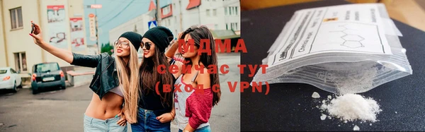марихуана Верея
