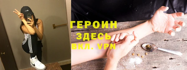 прущая мука Володарск