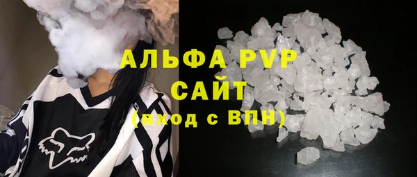 первитин Верхний Тагил