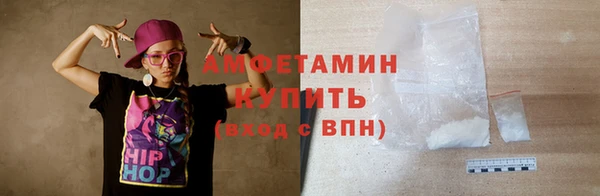 героин Волосово