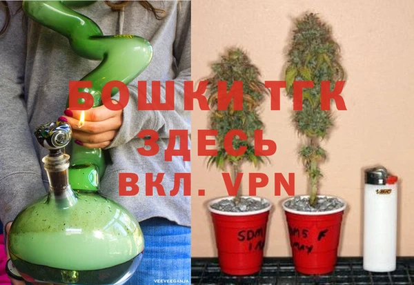 меф VHQ Волоколамск