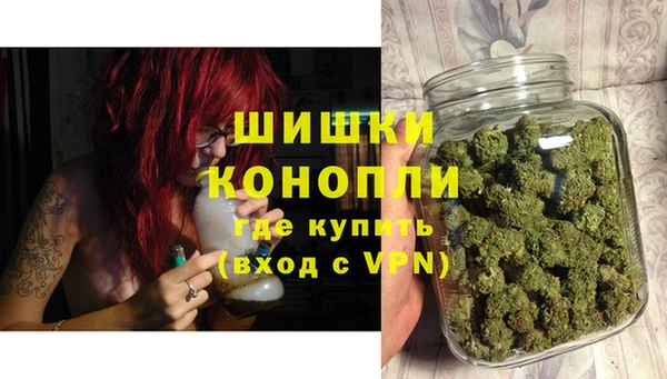 таблы Верхнеуральск