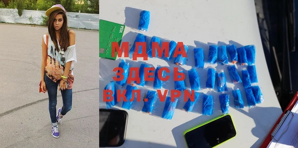 героин Волосово