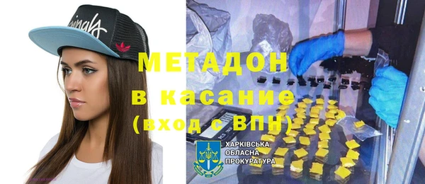 таблы Верхнеуральск