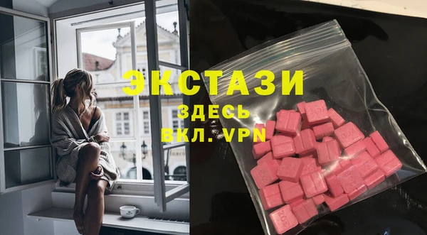 таблы Верхнеуральск