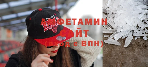 таблы Верхнеуральск