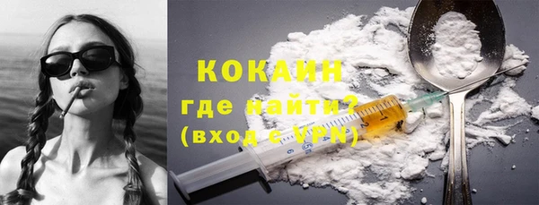 таблы Верхнеуральск