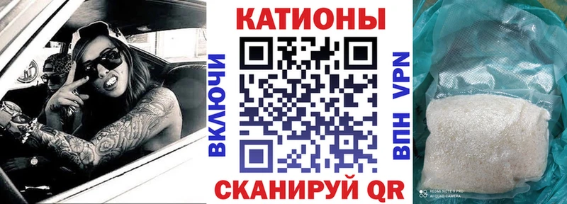 Купить закладки  Лобня  МЕФ мяу мяу 
